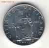 ВАТИКАН 5 ЛИР 1964 ДО 29.01.15 В 22.00МСК (А668), Аукцион: Lave от 40 RUB