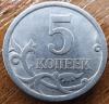 5 копеек 2008 сп шт.5.21. по  А.С до 06.04.2015, Аукцион: Lave от 200 RUB
