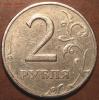 РЕДКИЕ 2 руб 1999ммд + 2 руб 2006 спмд шт 2 до 22 09, Аукцион: Lave от 200 RUB