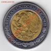 Мексика 5 песо 2009 Хосе Мария Кос до 19.03.12-22 (1642), Аукцион: Lave за 45 RUB