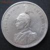 1 рупия 1898, Германская Восточная Африка, до 22.00 17.03., Аукцион: Lave от 200 RUB