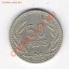 50 песо Колумбия 1990, до 04.08.2011 22-00 мск., Аукцион: Lave от 20 RUB