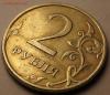 2 рубля 2008 ММД полный раскол до 27.05.2014, Аукцион: Lave за 171 RUB