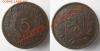 Финляндия 5 марок 1946  до 09-02-13   22-00, Аукцион: Lave за 50 RUB