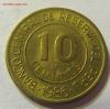 10 сентимо 1986 год Перу до 25.10.2015 22:00 МСК, Аукцион: Lave от 20 RUB