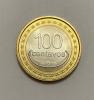 Восточный Тимор (Тимор-Лесте) 100 сентаво 2012 г Биметалл, Аукцион: Мелочь от 80 RUB