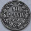 50 пенни 1869 Русская финляндия, Аукцион: Molotok за 1 195 RUB