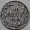 50 пенни 1869 Русская финляндия, Аукцион: Molotok за 1 840 RUB