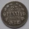 25 пенни 1869 Русская финляндия, Аукцион: Molotok за 1 640 RUB
