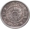 Япония, император Муцухито. 20 сенов (sen) 1908, 41-й год Мейдзи, Аукцион: Monetnik за 1 470 RUB