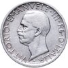 Италия 5 лир 1926-1935, случайный год, Аукцион: Monetnik за 751 