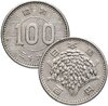 Япония 100 йен (yen) 1959-1966, случайный год [4.8 грамм серебра 600 пробы], Аукцион: Monetnik за 477 
