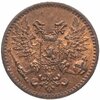 1 пенни (penni) 1917, монета для Финляндии, Аукцион: Monetnik за 750 