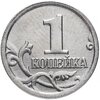 1 копейка 2006 М штемпельный блеск, Аукцион: Monetnik за 78 