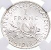 Франция 1 франк 1915-1920, случайный год в слабе ННР в грейде MS65, Аукцион: Monetnik за 3 921 
