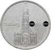 Германия (Третий Рейх) 5 рейхсмарок (reichsmark) 1934 "Гарнизонная церковь в Потсдаме", знак монетного двора "A" - Берлин, с датой на реверсе, Аукцион: Monetnik за 2 500 RUB