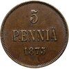 5 пенни (pennia) 1875, Аукцион: Monetnik за 2 300 RUB