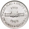 ЮАР 5 шиллингов (shillings) 1960 "50 лет Южноафриканскому союзу", Аукцион: Monetnik за 4 850 RUB