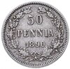 50 пенни 1890 L, монета для Финляндии, Аукцион: Monetnik за 479 