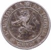 Бельгия 20 сантимов (centimes) 1861, Аукцион: Monetnik за 890 