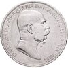 Австрия 5 крон (corona) 1908 "60 лет правления Франца Иосифа", Аукцион: Monetnik за 4 416 RUB