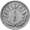 Монголия 1 тугрик 1925, Аукцион: Monetnik за 16 500 RUB