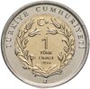 Турция 1 лира 2014 "Ушастый еж", Аукцион: Monetnik за 1 000 RUB
