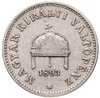 Венгрия 20 филлеров (filler) 1893, Аукцион: Monetnik за 261 