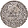 Ливан 50 пиастров (piastres) 1952, Аукцион: Monetnik за 928 RUB