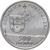 Португалия 500 эскудо (escudos) 1998 "Открытие моста Васко да Гама", Аукцион: Monetnik за 1 666 