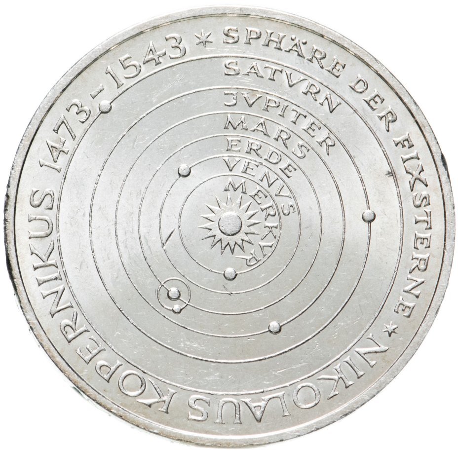 Цена монеты 5 марок (deutsche mark) 1973 года, Коперник Германия 