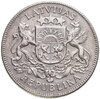 Латвия 2 лата (lati) 1925, Аукцион: Monetnik за 1 196 RUB