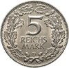 Германия 5 рейхсмарок (reichsmark) 1925 "Тысячелетие Рейнской области (Рейнланда)" Знак монетного двора "D" — Мюнхен, Аукцион: Monetnik за 22 500 