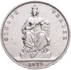 Пруссия 1 талер (thaler) 1871  «Победный талер» (победа в Франко-прусской войне), Аукцион: Monetnik за 7 757 RUB