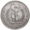 1 рубль 1986  Международный год мира шалаш, Аукцион: Monetnik за 1 096 RUB