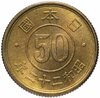 Япония 50 сенов (sen) 1947, Аукцион: Monetnik за 233 