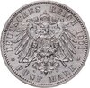 Германская Империя 5 марок (mark) 1901  200 лет Пруссии, Аукцион: Monetnik за 19 300 