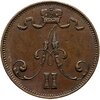 5 пенни (pennia) 1875, Аукцион: Monetnik за 2 300 RUB