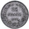 25 пенни 1902 L, монета для Финляндии, Аукцион: Monetnik за 1 250 