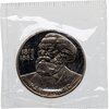 1 рубль 1983 Proof 165 лет со дня рождения Карла Маркса, стародельный выпуск в запайке, Аукцион: Monetnik за 2 186 