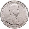 Венгрия 5 пенгё 1930 "10 лет регенства Адмирала Хорти", Аукцион: Monetnik за 2 258 