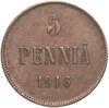 5 пенни (pennia) 1916 Российская Финляндия, Аукцион: Monetnik за 516 RUB