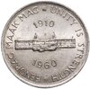 ЮАР 5 шиллингов (shillings) 1960  50 лет Южноафриканскому союзу, Аукцион: Monetnik за 3 088 