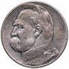 Польша 5 злотых (zlotych) 1936  Пилсудский, Аукцион: Monetnik за 1 950 