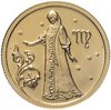 25 рублей 2005 ММД Дева, Аукцион: Monetnik за 24 988 