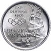 Сан-Марино 2 лиры (lire) 1980 "XXII летние Олимпийские Игры, Москва 1980", Аукцион: Monetnik за 406 RUB