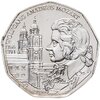 Австрия 5 euro (евро) 2006 "250 лет со дня рождения Вольфганга Амадея Моцарта", Аукцион: Monetnik за 2 200 