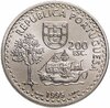 Португалия 200 эскудо (escudos) 1995 "480 лет островам Солор и Тимор", Аукцион: Monetnik за 790 