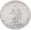 Австрия 25 шиллингов 1956 "200 лет со дня рождения Вольфганга Амадея Моцарта", Аукцион: Monetnik за 1 250 