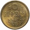 Япония 50 сенов (sen) 1947, Аукцион: Monetnik за 233 
